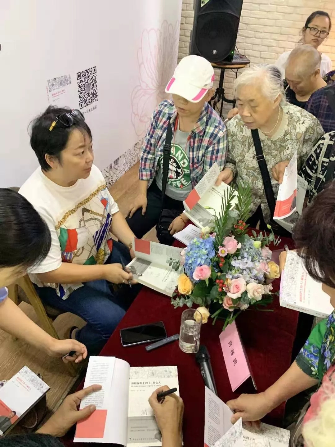 请收好这本 黄金周 清心养身宝典